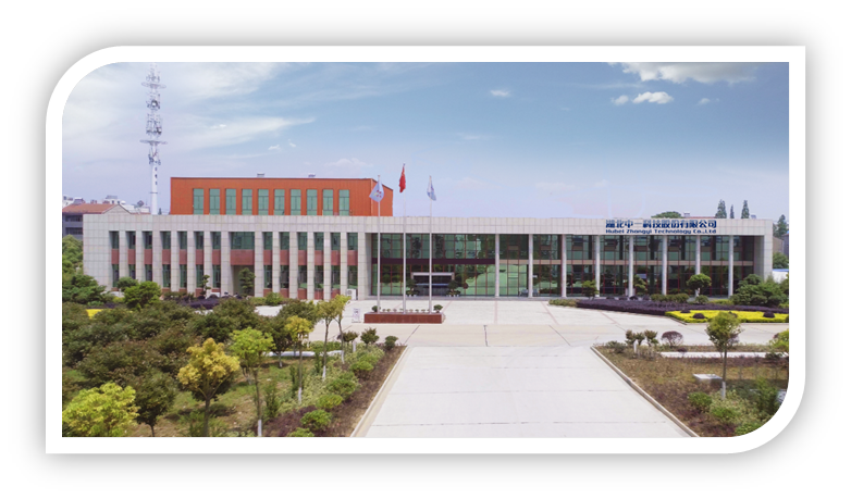 聯(lián)測(cè)助力中一科技，為國(guó)家“863”計(jì)劃項(xiàng)目貢獻(xiàn)一份力！